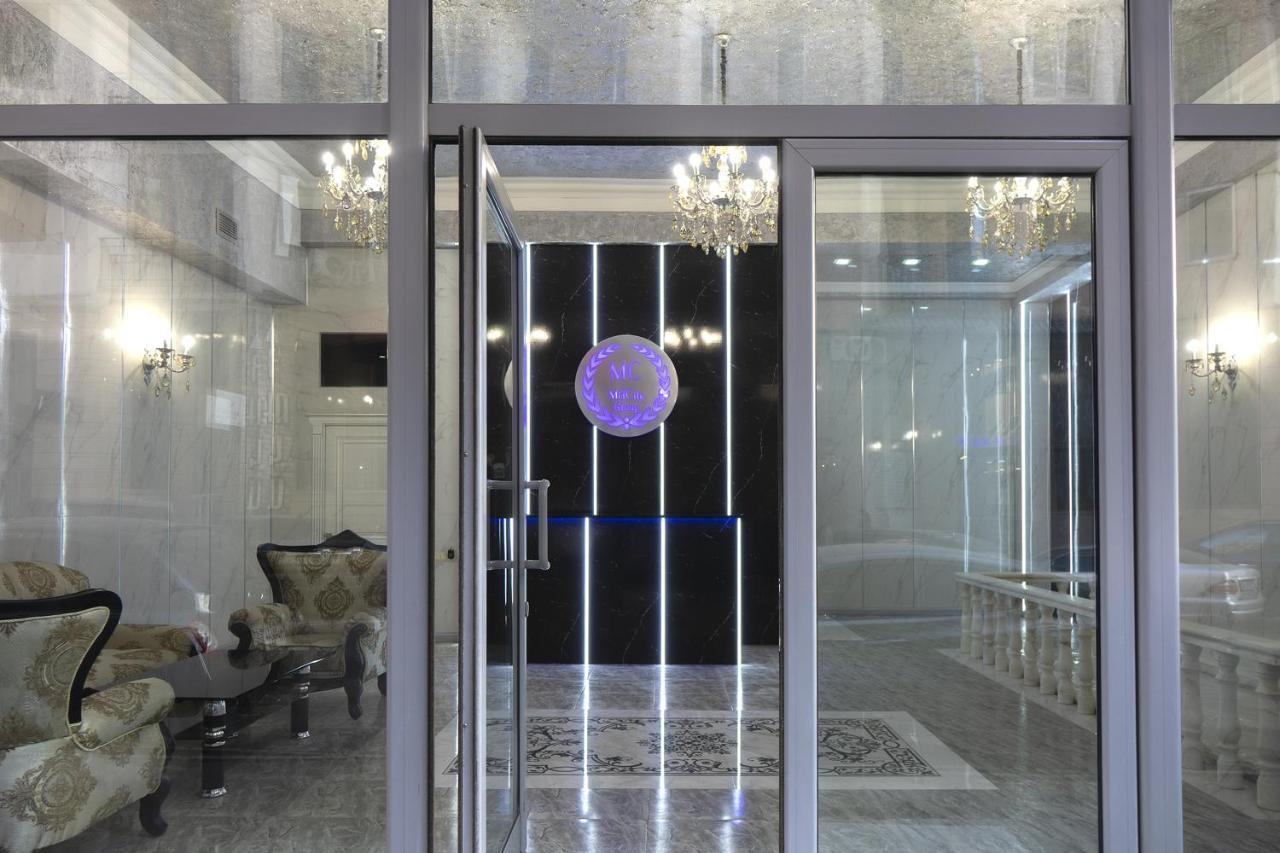 Midcity Hostel Γιερεβάν Εξωτερικό φωτογραφία